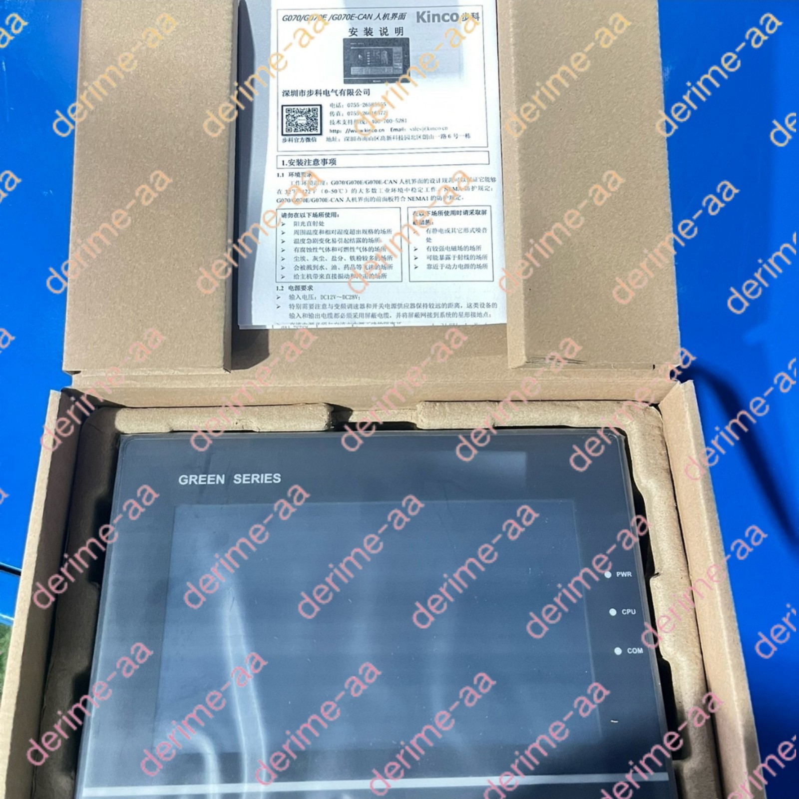 Kinco HMI Touch Panel G070E#1pcs new in box
