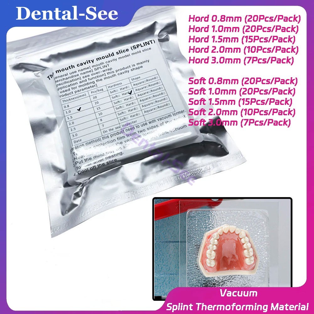 Dental Lab Splint Thermoforming Material Vacuum Forming Hard/Soft Sheet Dental Lab Splint Thermoforming Material Vacuum Forming Hard/Soft Sheet