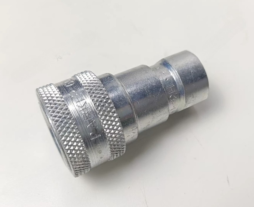 1PC Parker 60 series H3-62-BSPP quick change connector 1PC Parker 60 series H3-62-BSPP quick change connector