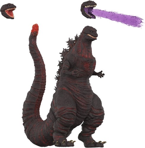 Super7 - Toho - ULTIMATES Wv6 - Godzilla (Shin) [New Toy] Action Figure, Coll