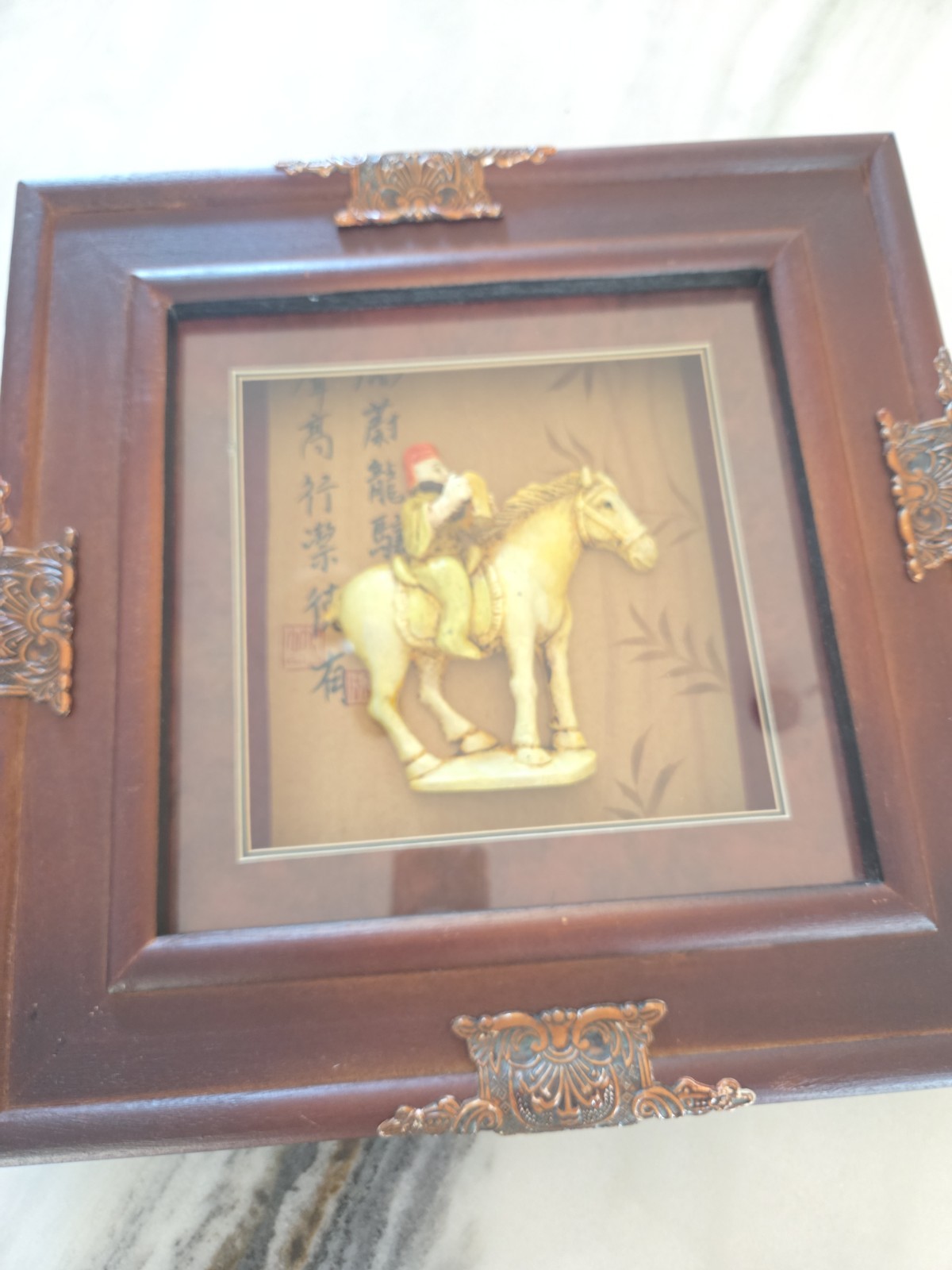 Large Vintage Cochin Koji Pottery Framed Art