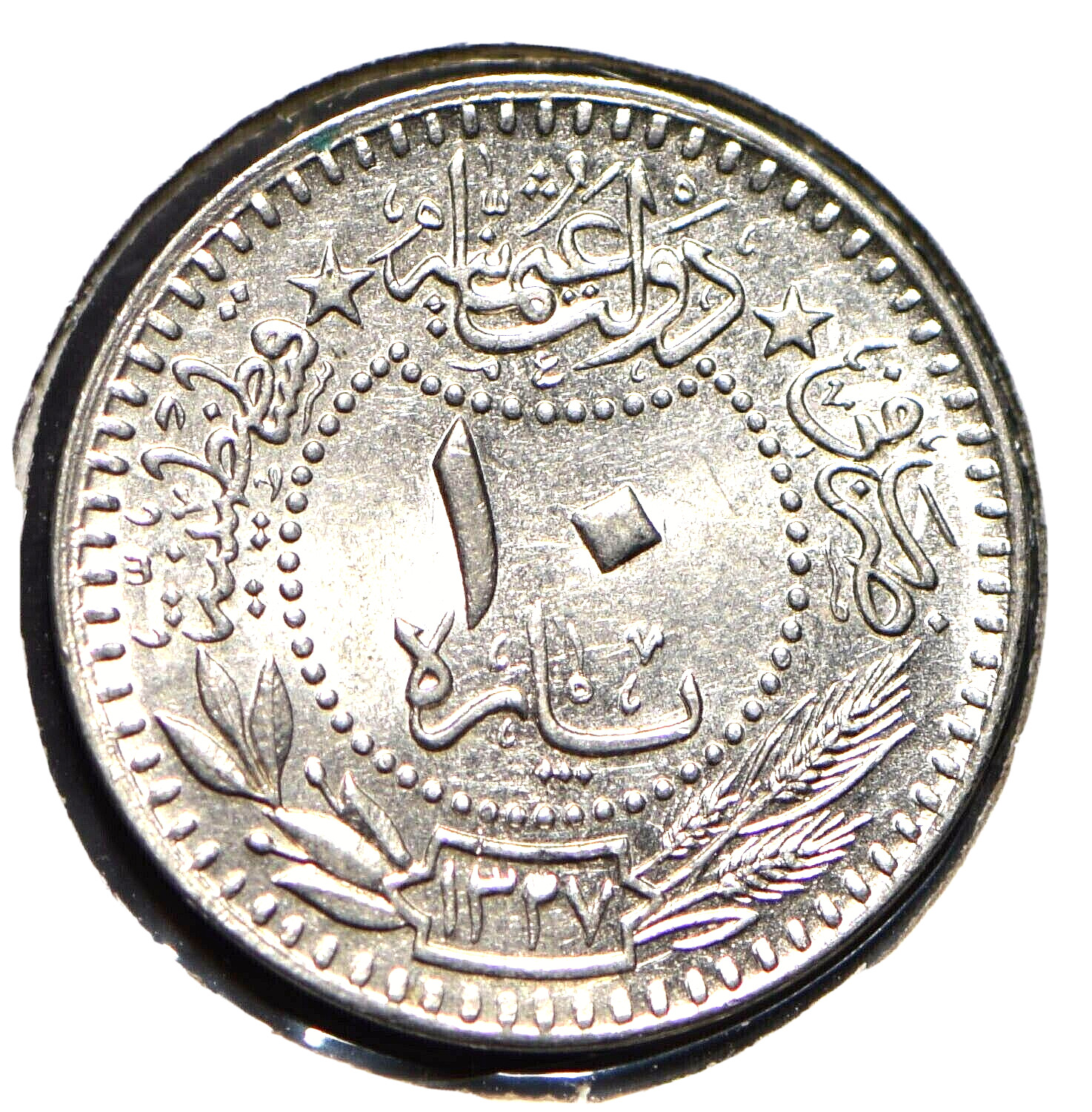 Turkey 1911 AH 1327 10 Para Combine Shipping