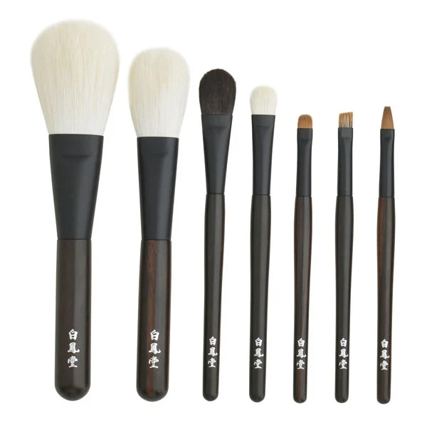 Hakuhodo KOKUTAN Makeup Brush 7pc Set with Cowhide Case Special Set