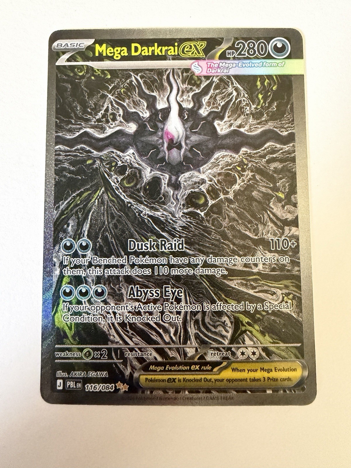Mega Darkrai ex 116/084 Me05: Pitch Black Holo