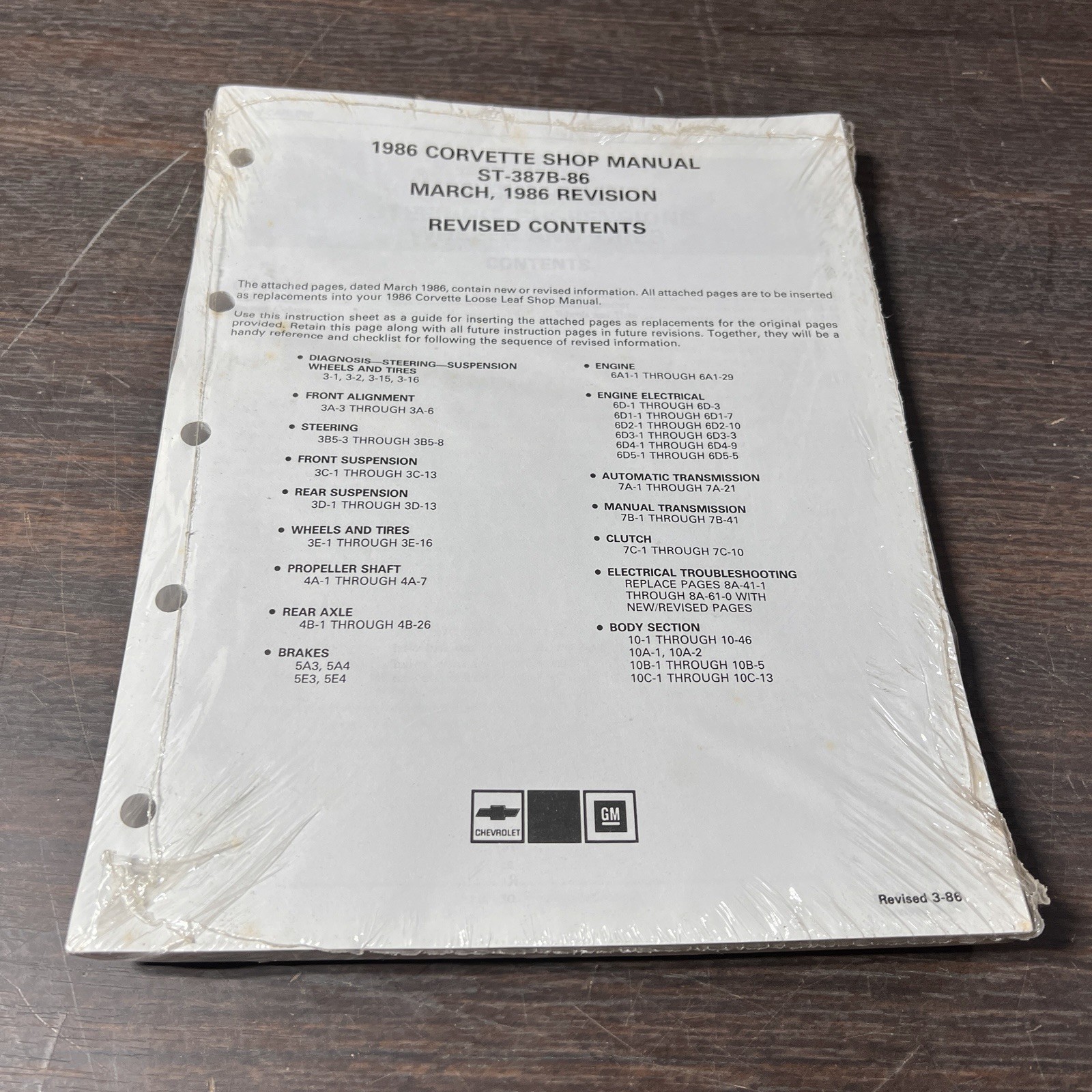 1986 Corvette Shop Manual  Loose Leaf Revision Rare HTF ST-387B-86