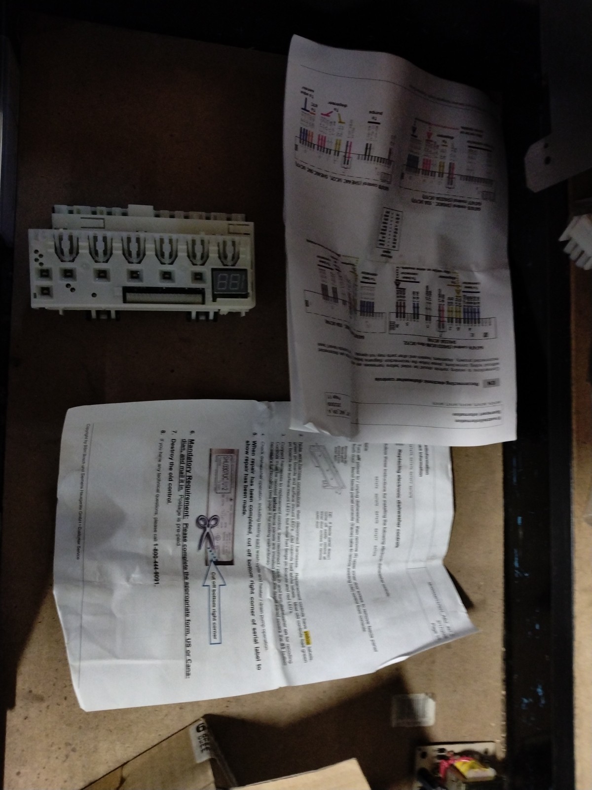 00647475 647475 184779 481035 488251 489075 Bosch Control NOS Open Box