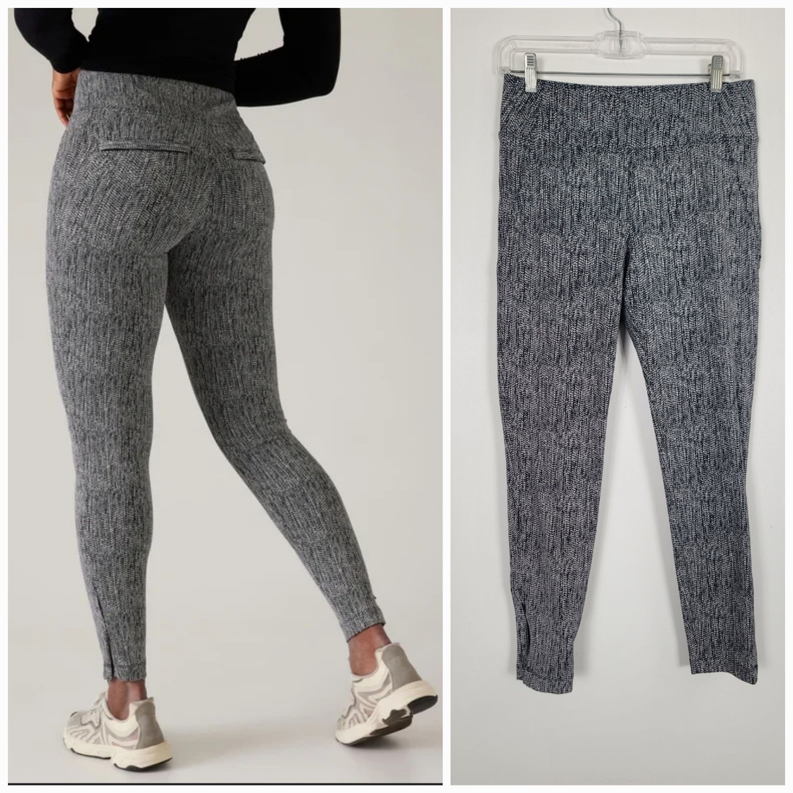 ATHLETA Delancey Skyline Textured Tight Pants Leggings 824993 Size Medium ATHLETA Delancey Skyline Textured Tight Pants Leggings 824993 Size Medium