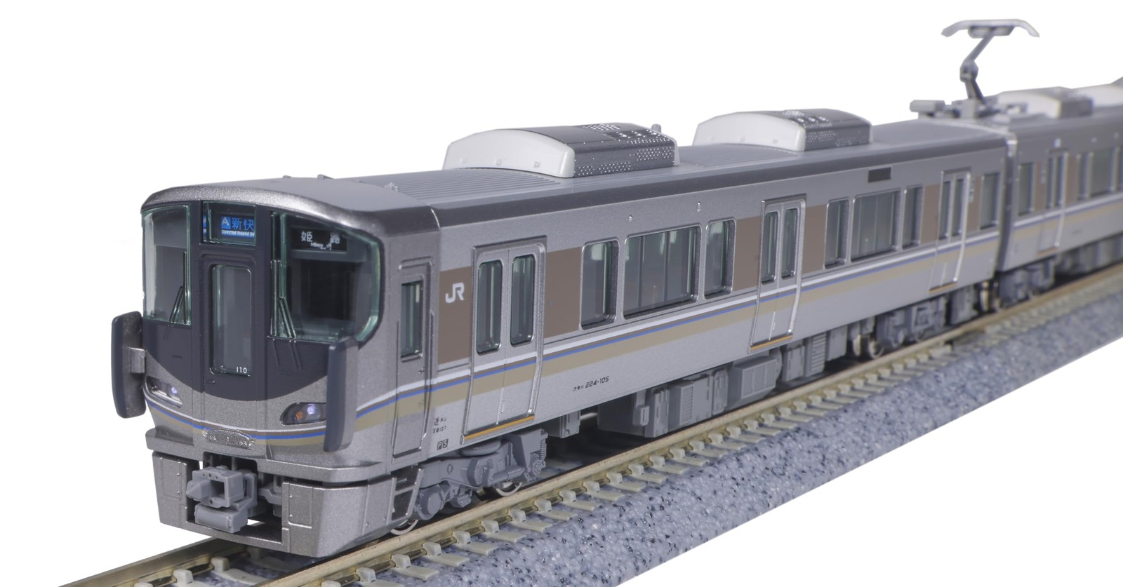 KATO N Gauge 225 Series 100 Series 3rd Edition New Rapid 8-Car Set 10-1901 Railw