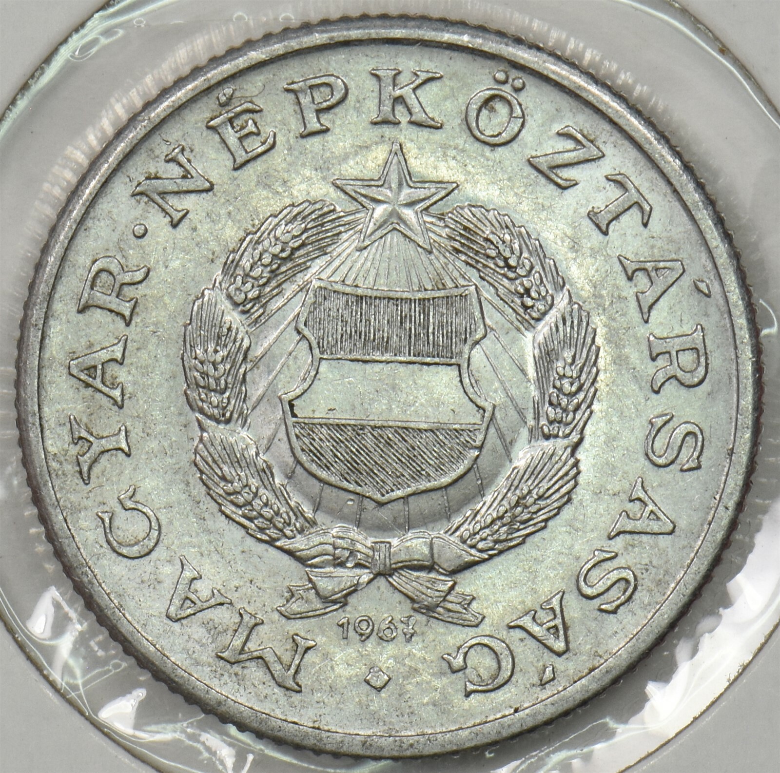 Hungary 1967 BP Forint P900436 combine shipping