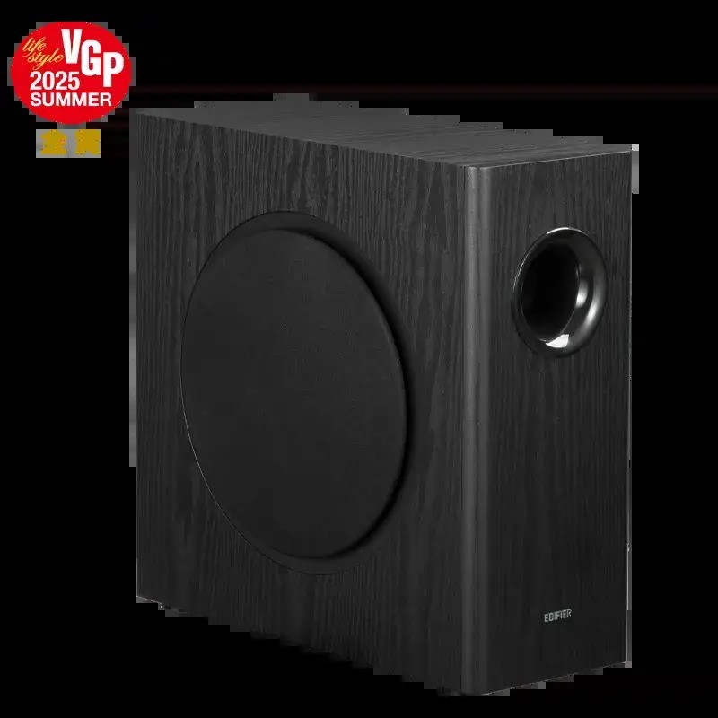 Edifier T5s Slim Powered Active Subwoofer Black 70W RMS Bass Speaker EDFT5Sb