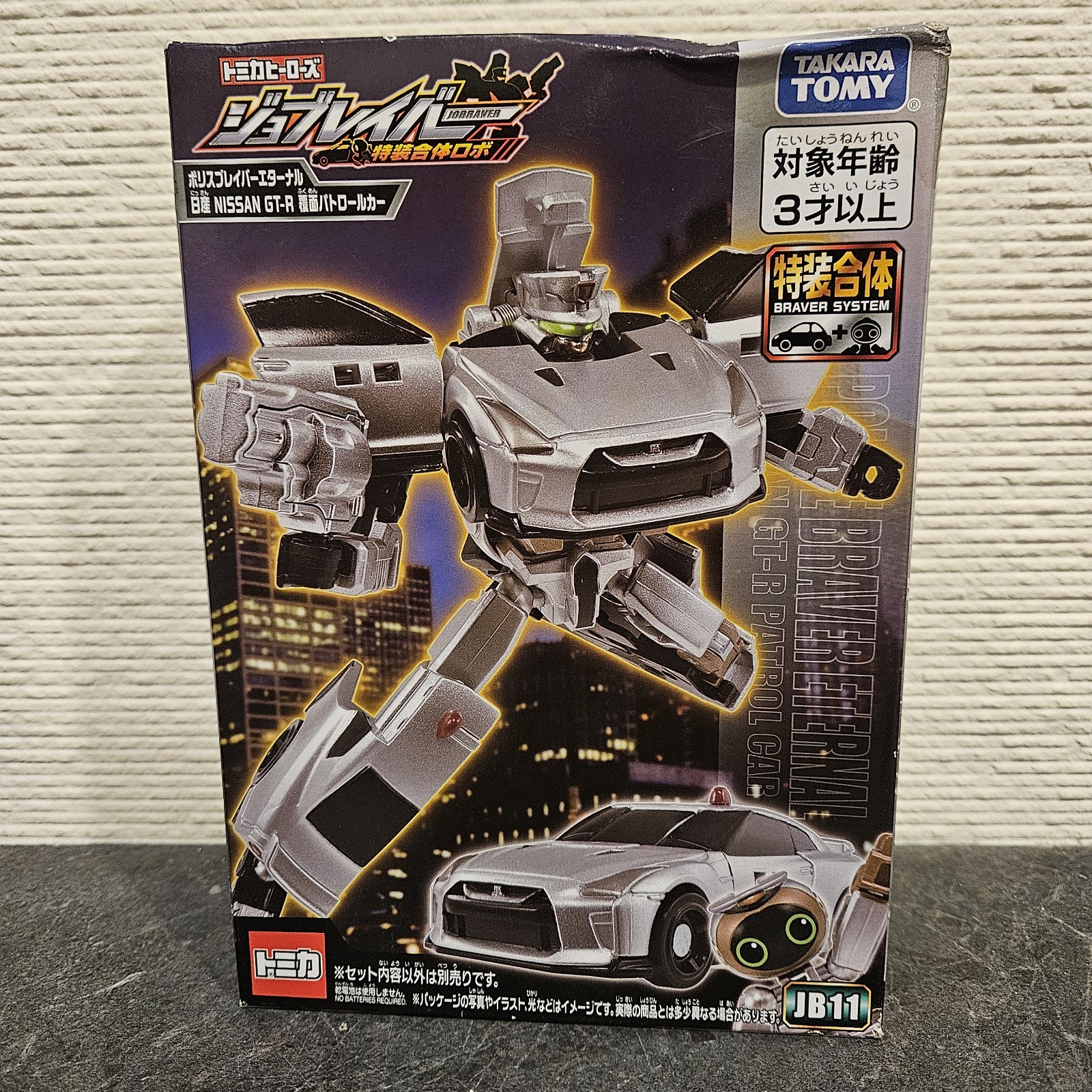 Takara Tomy Tomica Jobraver JB11 Police Braver Eternal Nissan GTR Transformer Takara Tomy Tomica Jobraver JB11 Police Braver Eternal Nissan GTR Transformer
