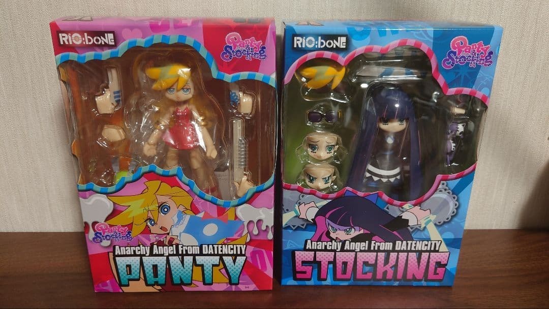 Sentinel RIO bone Panty & Stocking with Garterbelt Figure 2 Set Sealed Rare