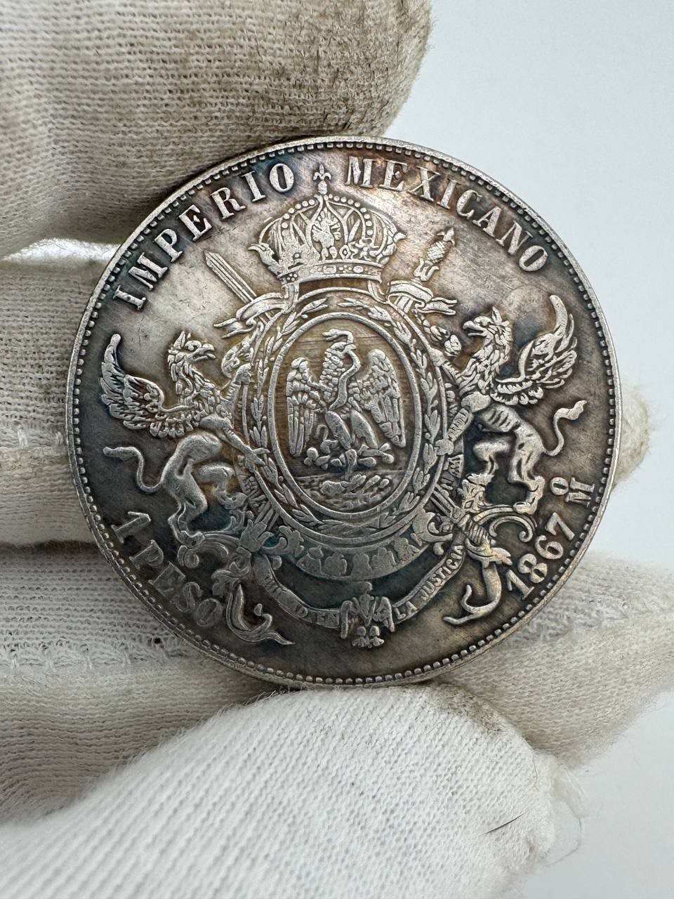 Coin Emperio Mexicano 1867 M. 1 Peso Coin Emperio Mexicano 1867 M. 1 Peso