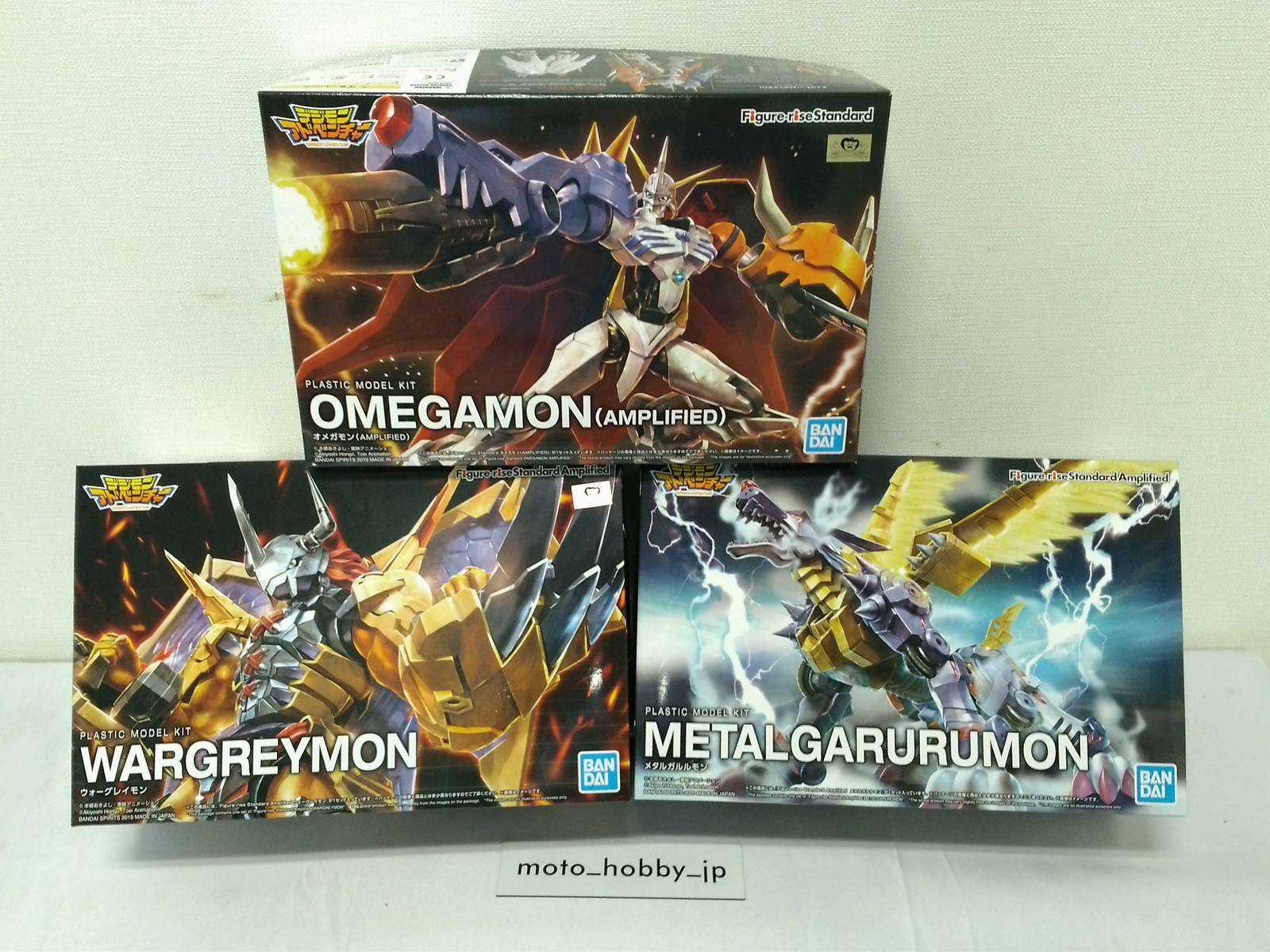 Digimon Figure-rise Standard OMEGAMON & WARGREYMON & METAL GARURUMON Model Kit