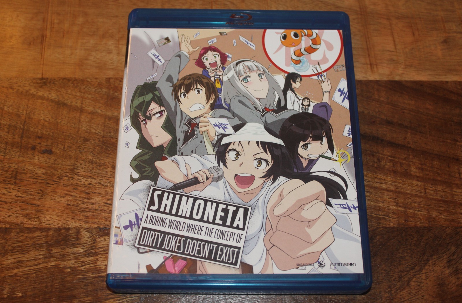 Shimoneta: The Complete Series (2-Blu-ray/2-DVD, 2016)