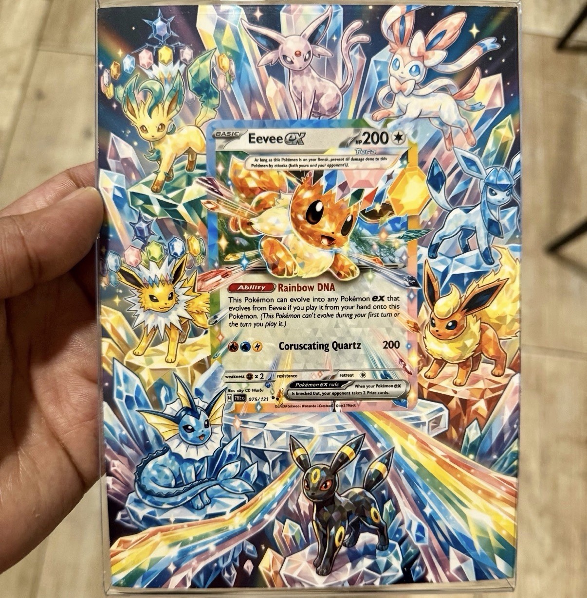 Eevee ex 075/131 extended art frame card not included
