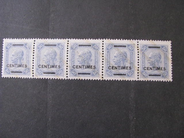 Austria Stamp Strip of 5 Office in Crete Scott # 11 MNH..Free Domestic Shipping