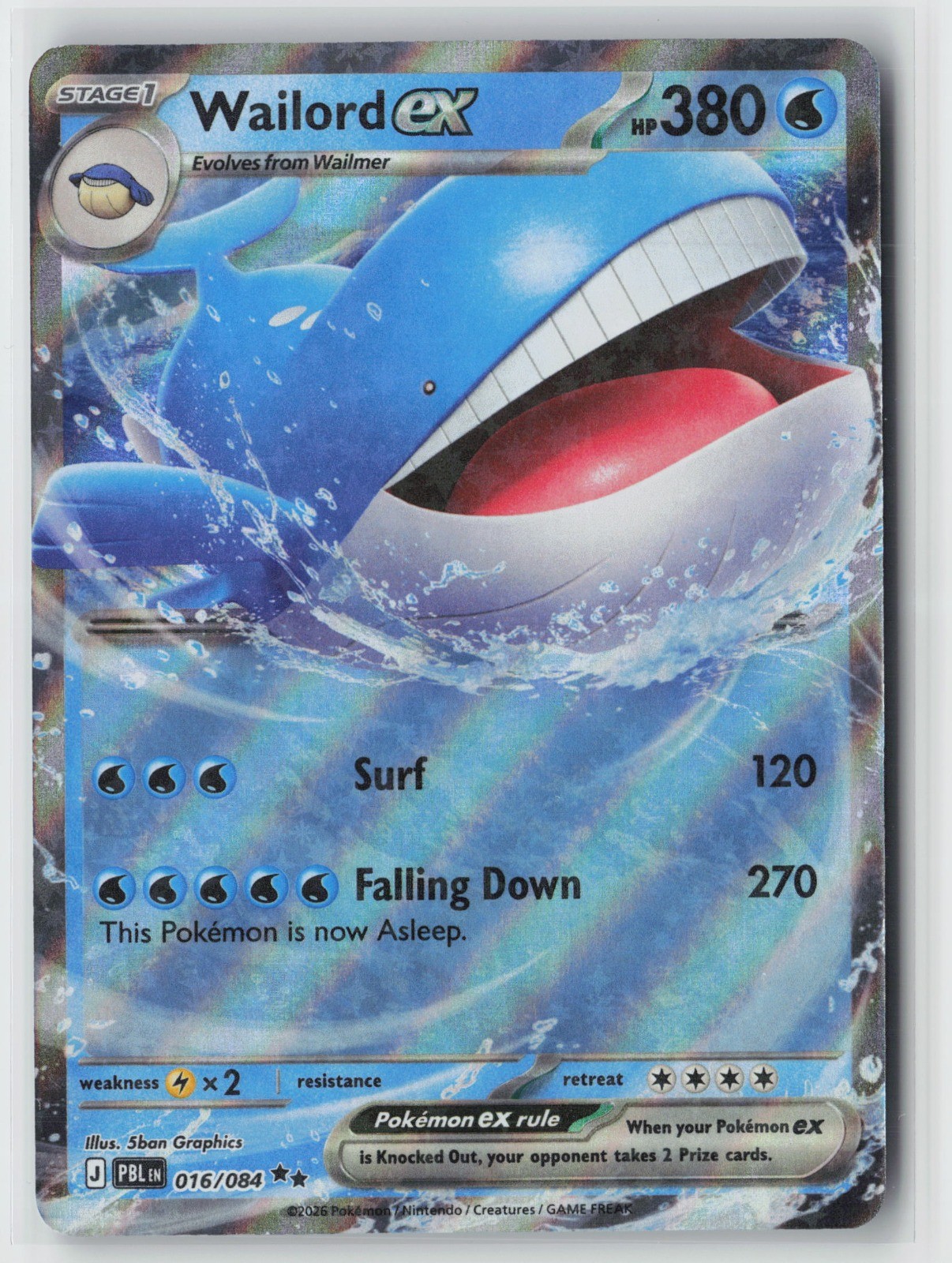 Wailord ex Double Rare ME05: Pitch Black 016/084 NM