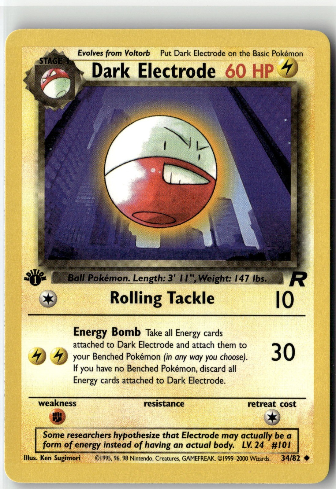 Dark Electrode Uncommon Team Rocket 34/82 1st Edition NM