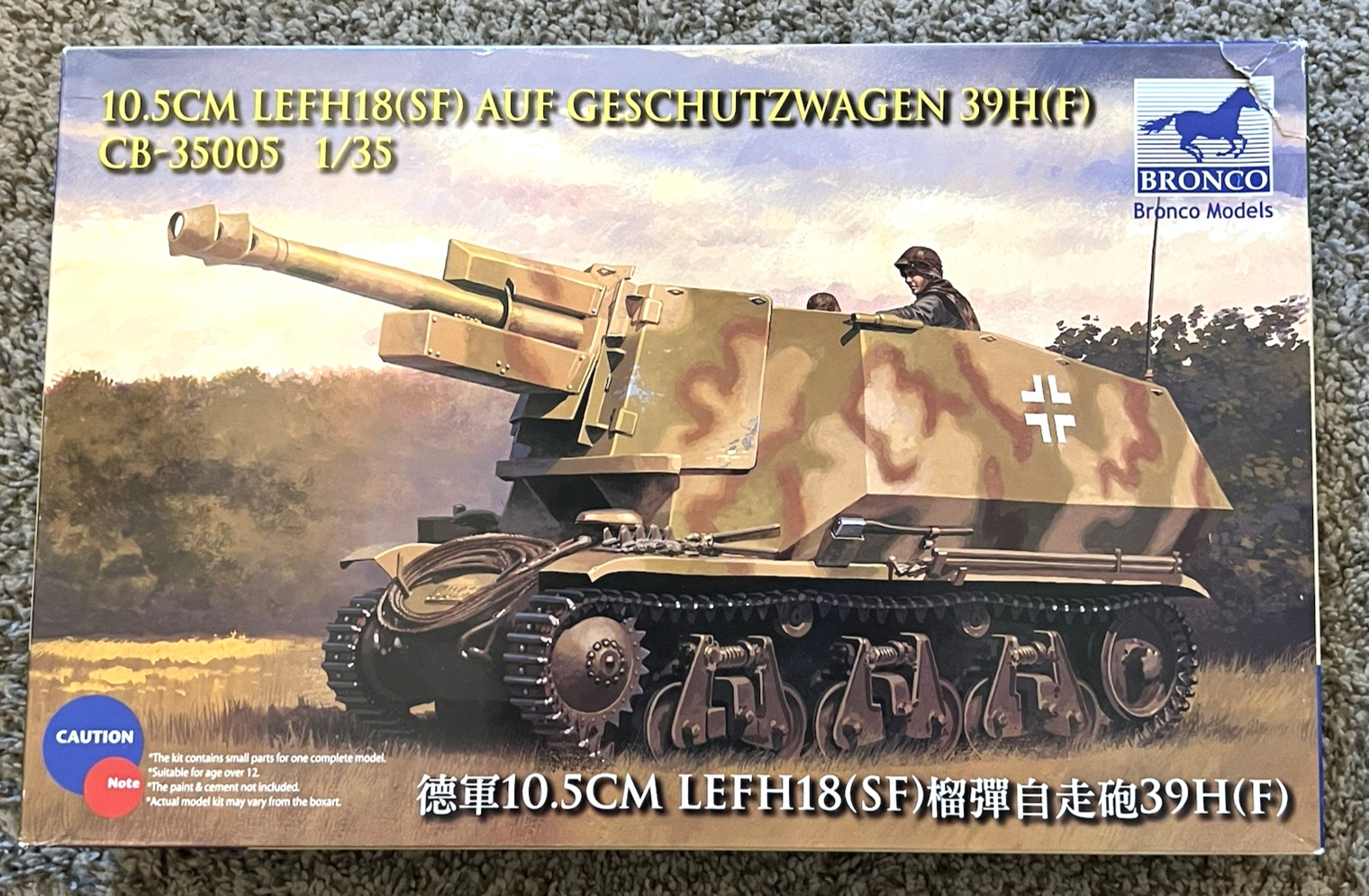 1/35 GERMAN 10.5cm Lefh18 SF Geschutzwagen 39(F) SP Artillery Bronco #35005 NIB