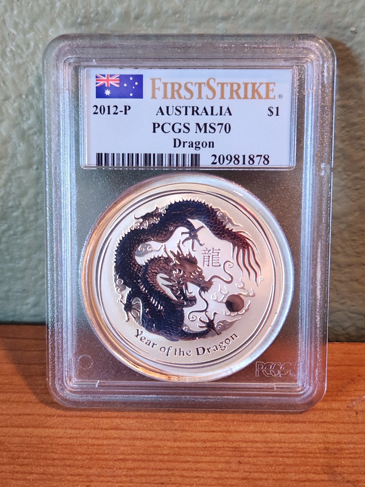 2012-P Australia Dragon Silver Coin First Strike PCGS MS70 1 Ounce