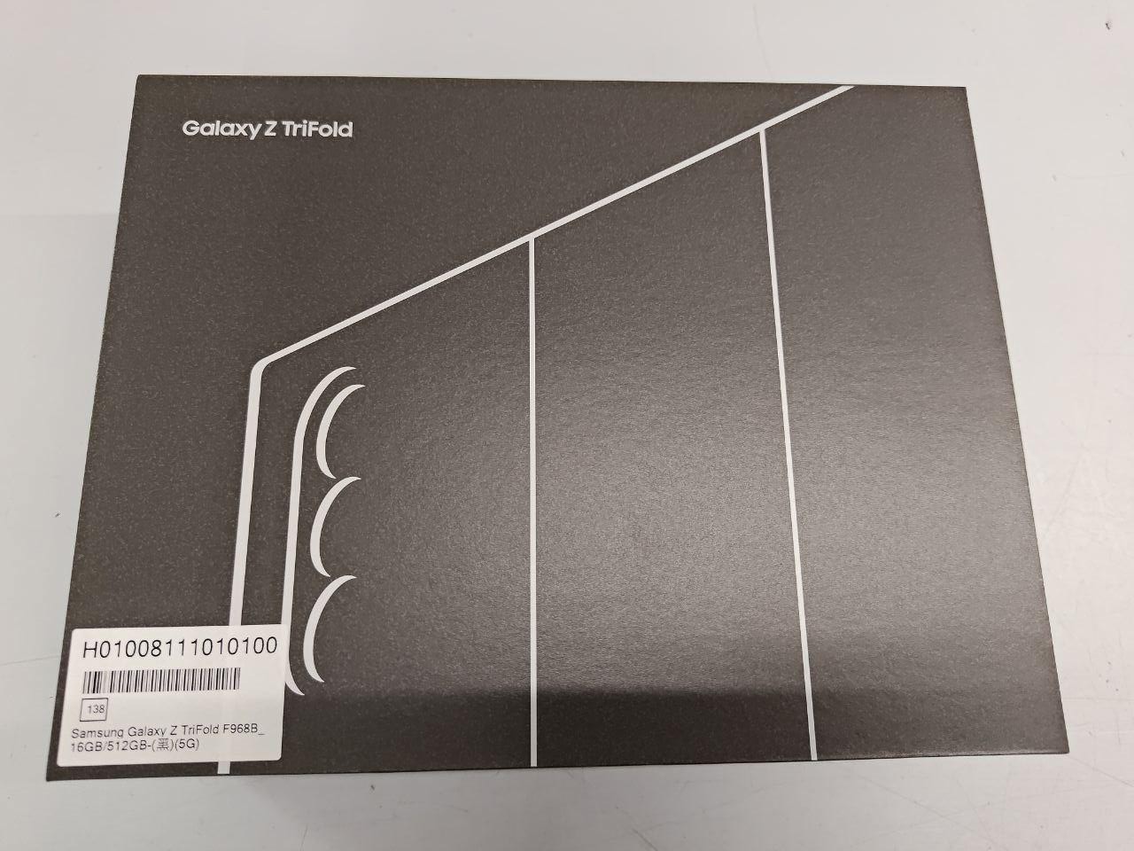 Samsung Galaxy Z TriFold SM-F968B/DS DUAL SIM eSIM 512GB 16GB GLOBAL MODEL Black
