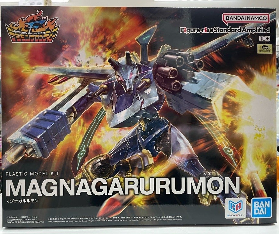 Figure-rise Standard Amplified Magnagarurumon Plastic Model Kit Digimon Bandai
