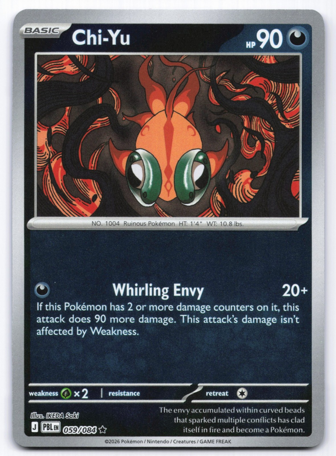 Pokémon TCG Chi-Yu 059/084 Reverse Holofoil Pitch Black NM