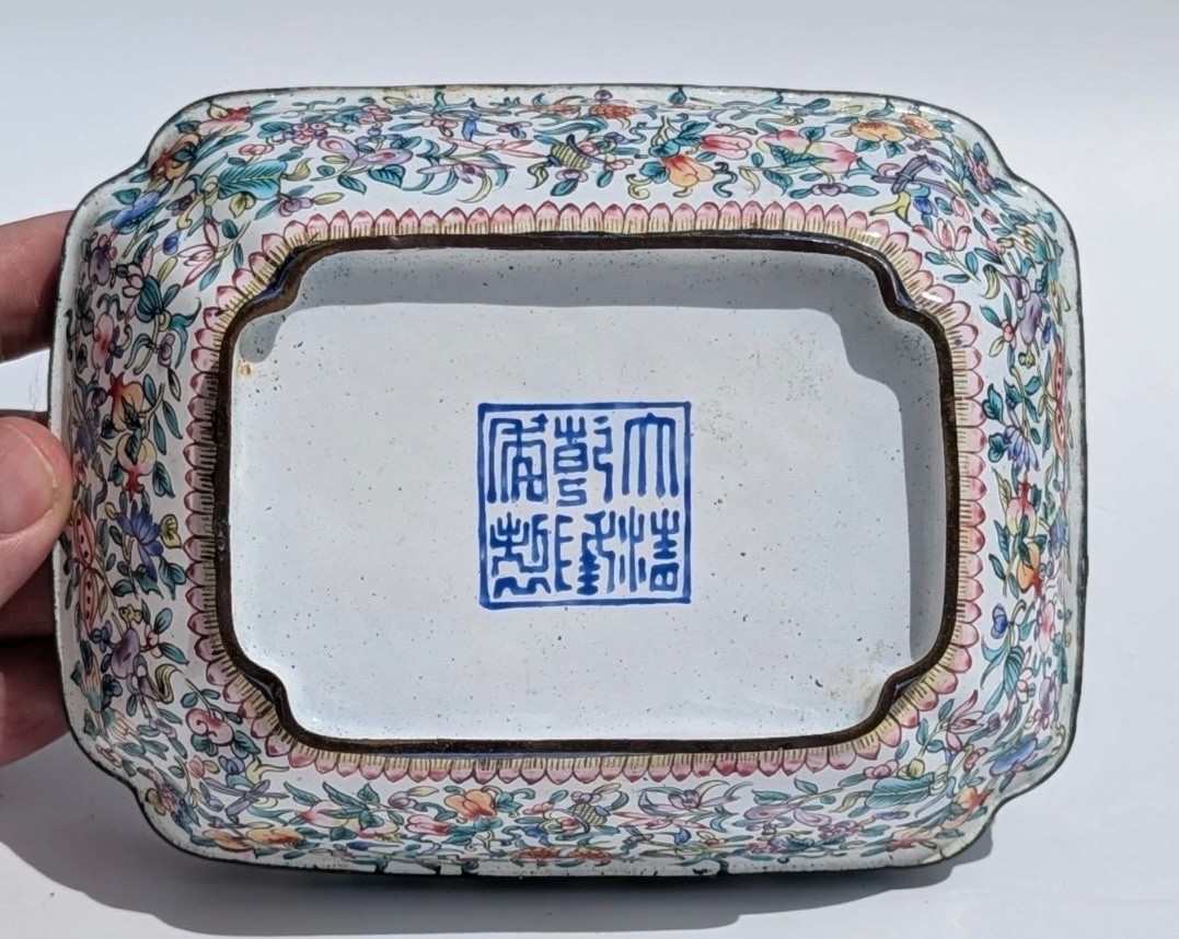 Antique 19th Century Chinese Qing Dynasty Canton Enamel Box Base Qianlong Mark