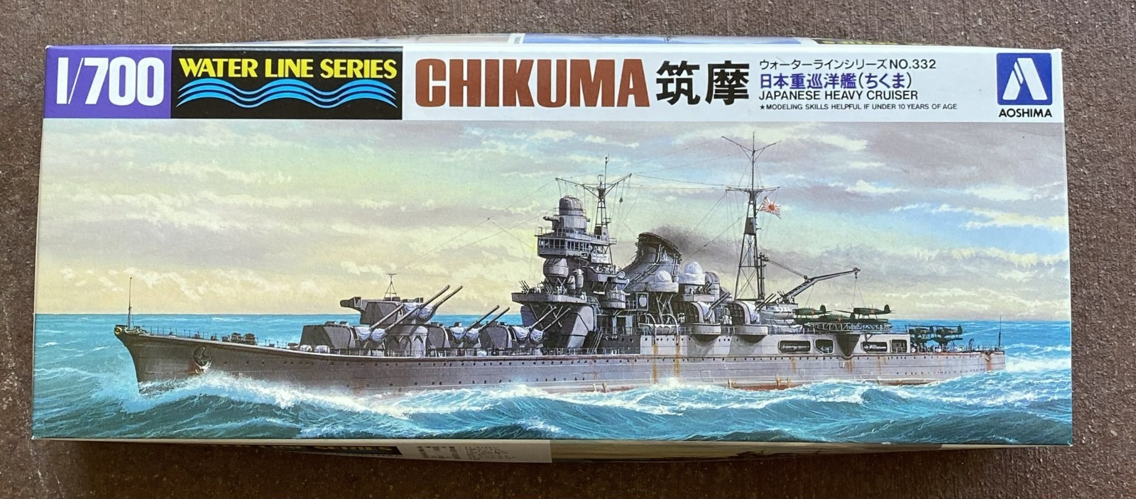 Aoshima, 1/700 Scale,  Japanese Heavy Cruiser Chikuma,  Kit # 31332