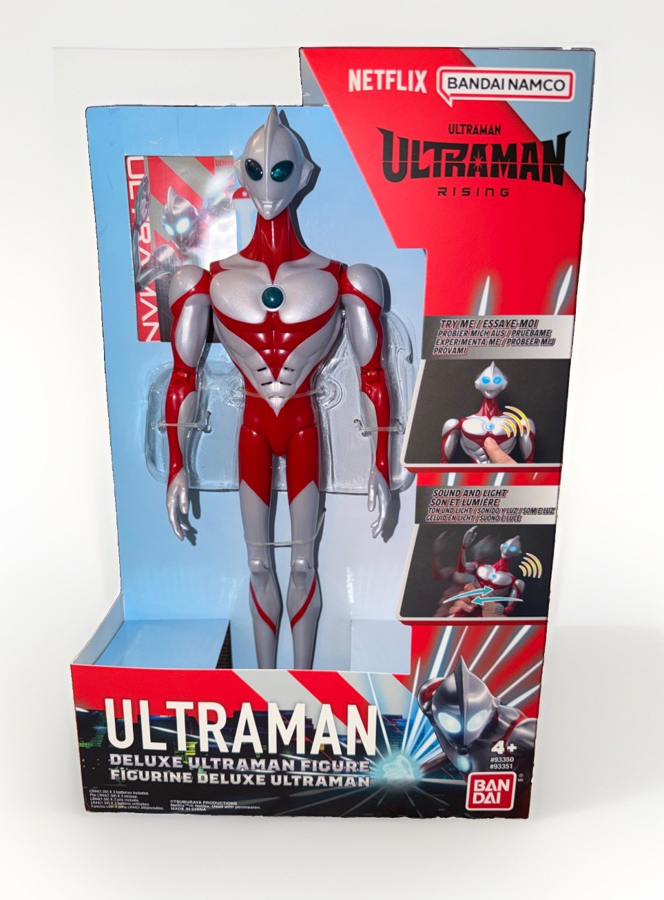 Bandai Netflix Ultraman Rising Ultraman Deluxe Figure 12” NEW IN THE BOX