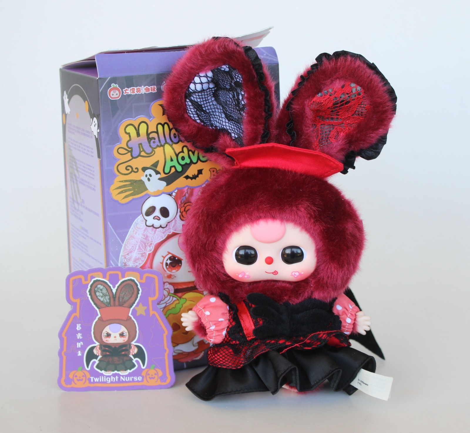 Baby Three BB3 Halloween Castle Adventure Twilight Nurse Plush Bunny Pendant Baby Three BB3 Halloween Castle Adventure Twilight Nurse Plush Bunny Pendant