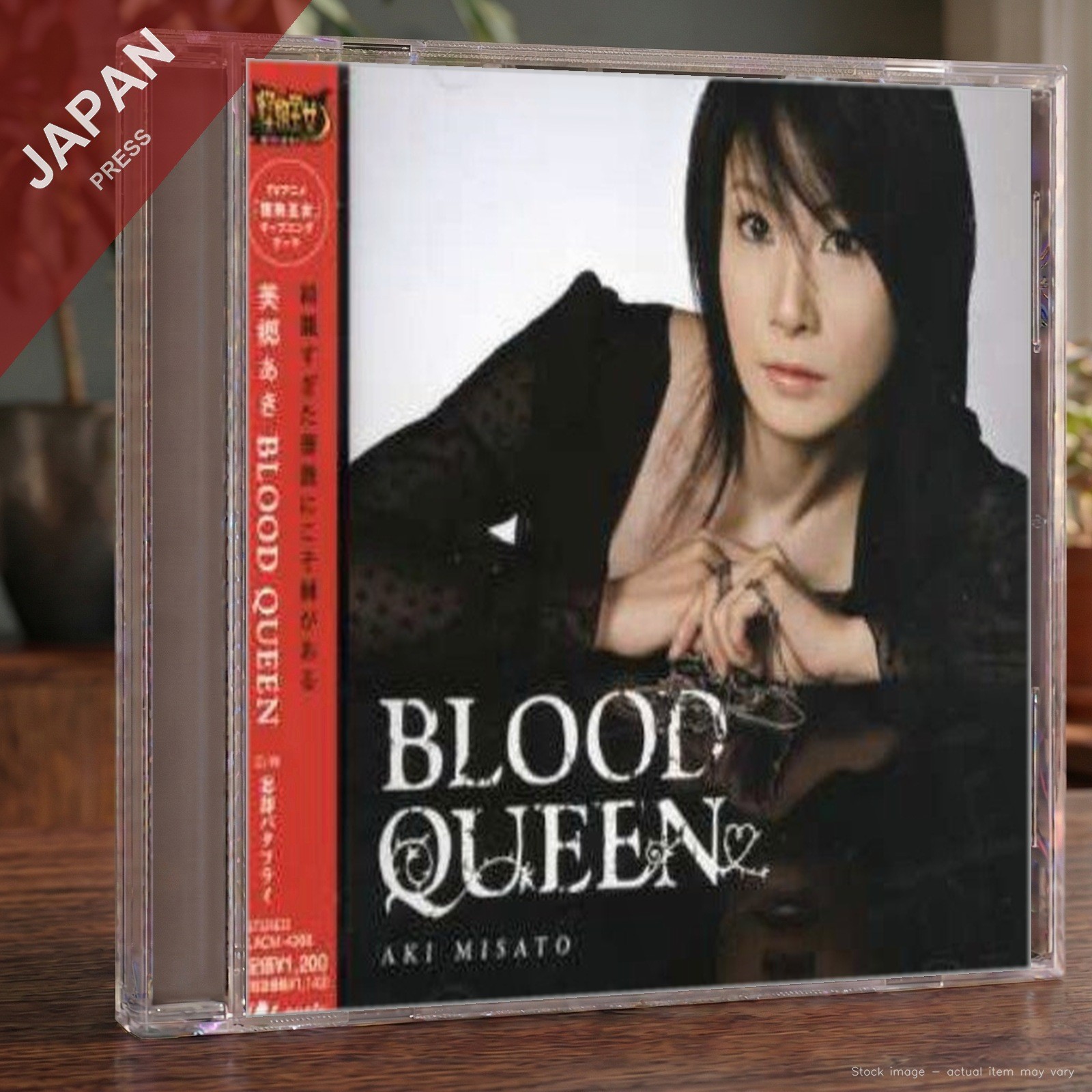 Aki Misato - Blood Queen [LACM-4366] CD Japan Import Anime
