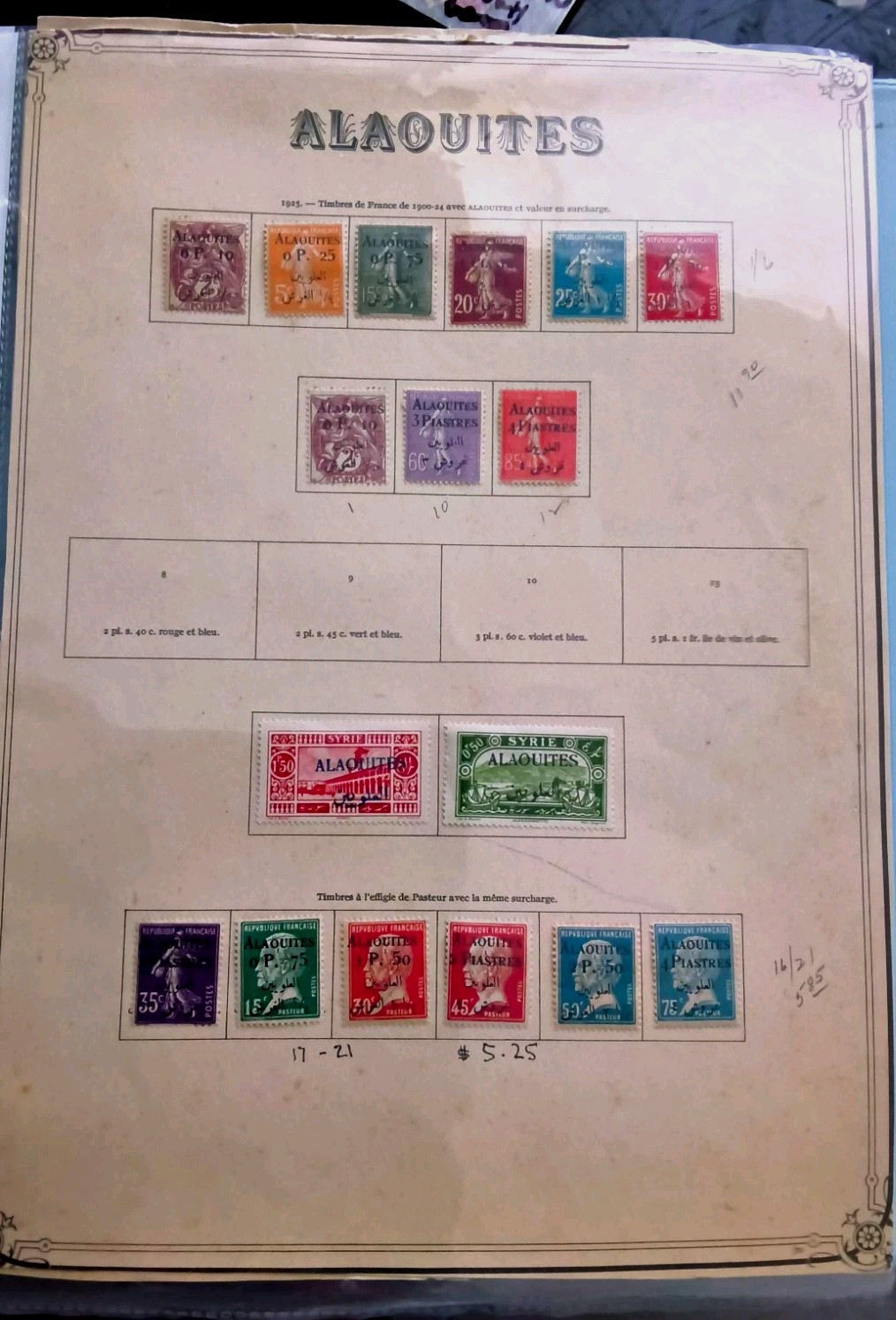 FRENCH COLONIES ALAOUITES 1920 In Original Pages Complete Collection Scarce Item