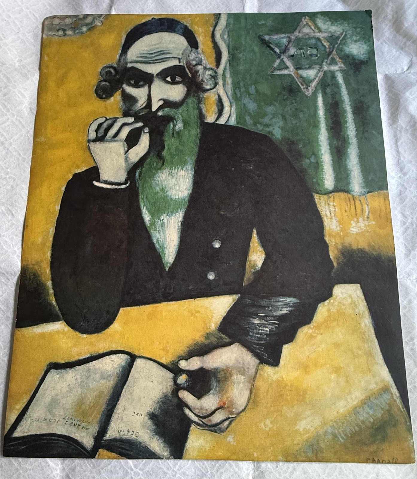 Early MARC CHAGALL “The Rabbi (The Pinch of Snuff)” 16x20 Museum Print RARE
