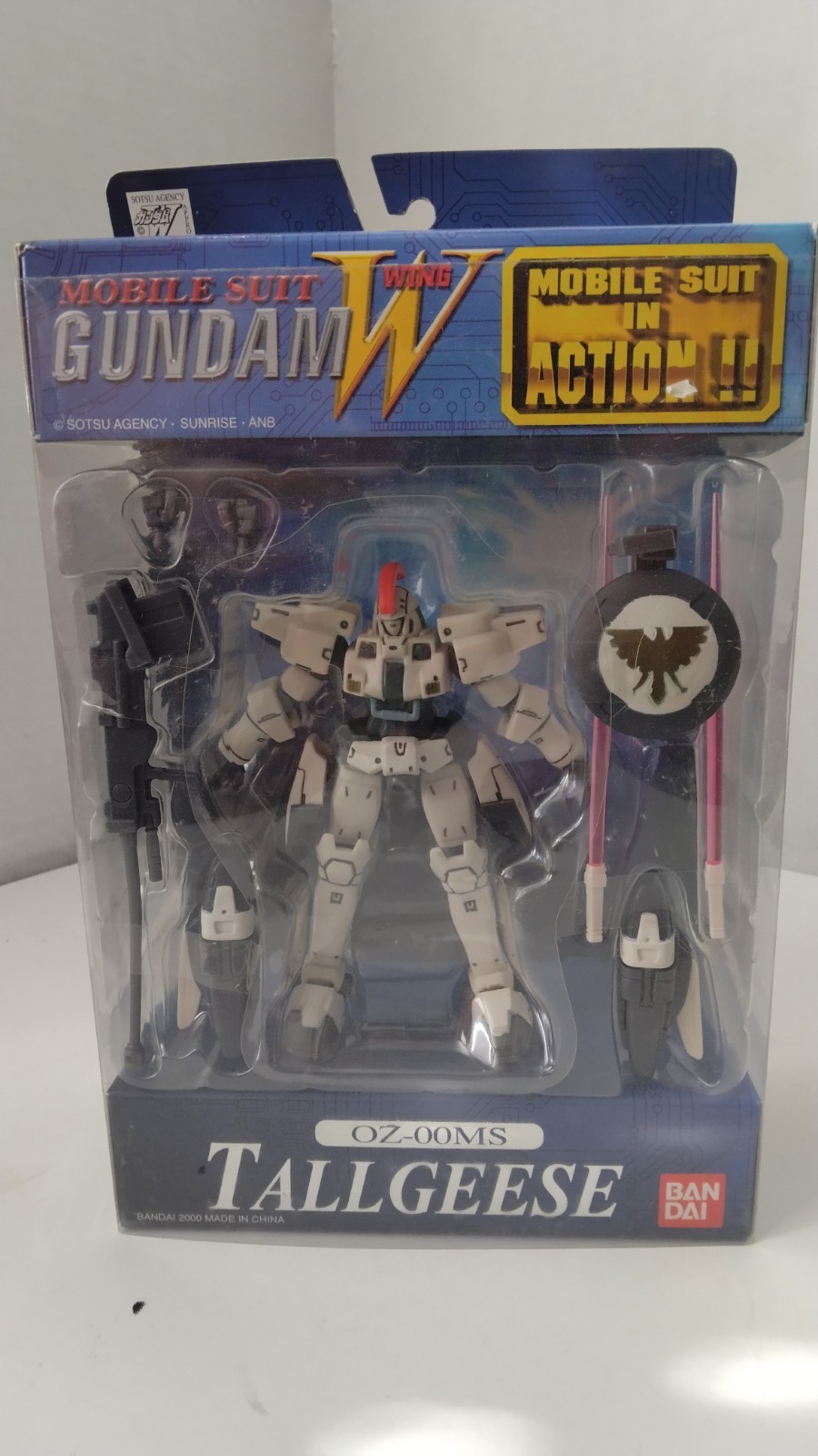 Bandai Mobile Suit Gundam Wing Tallgeese Vintage Bandai Mobile Suit Gundam Wing Tallgeese Vintage