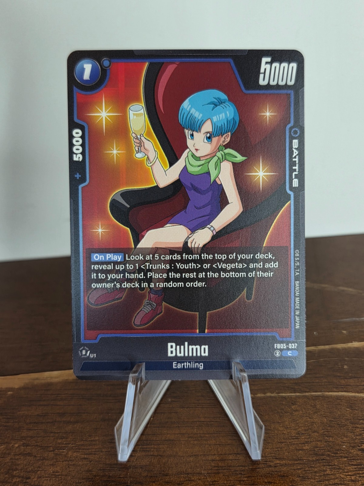 DBS Fusion World - New Adventure - Bulma - FB05-037 LP