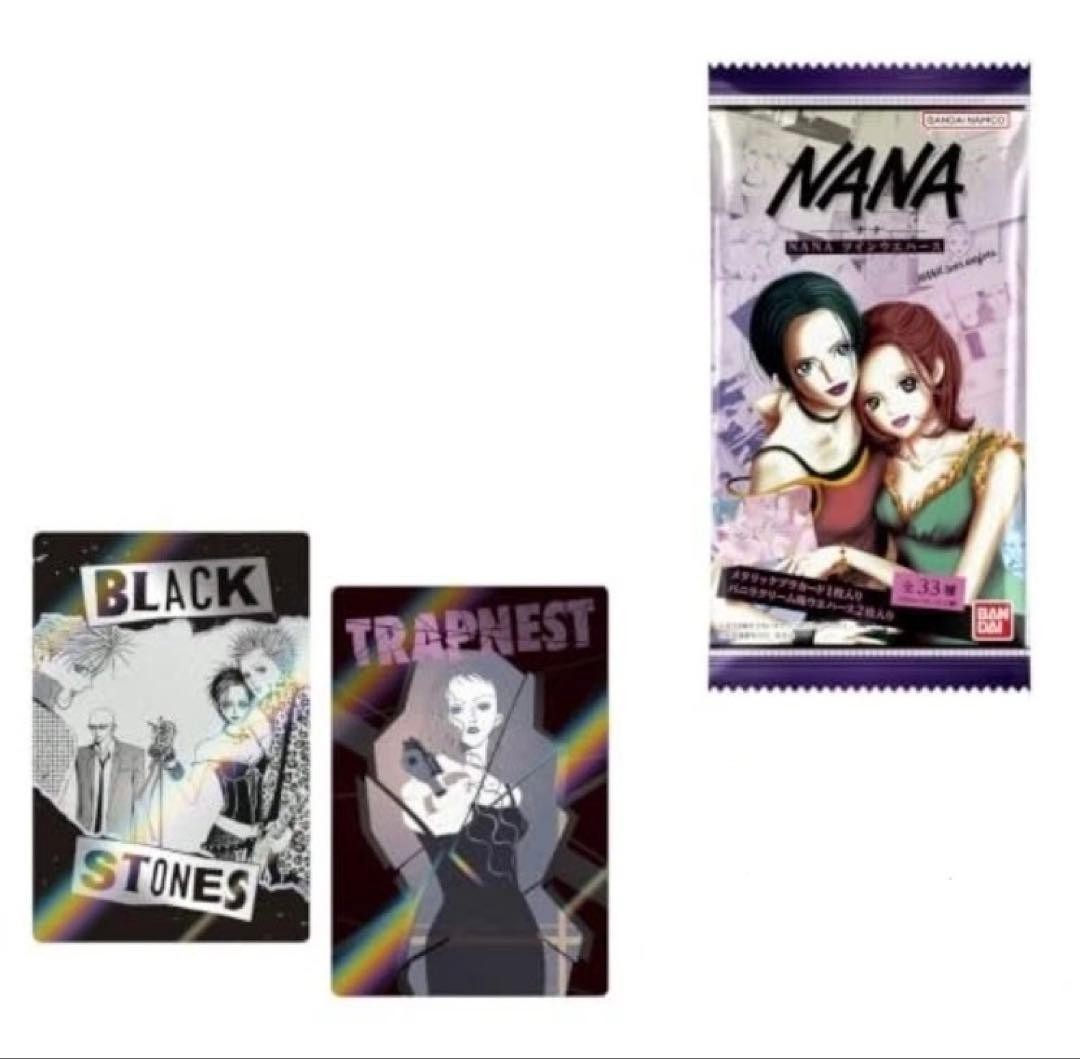 NANA 25th Anniversary Wafer Card Collection 20 Packs Box JAPAN NEW