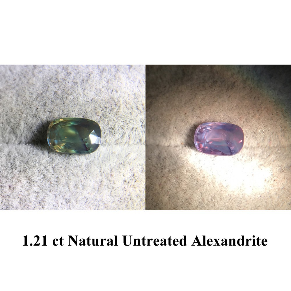 1.22 ct Natural Untreated Alexandrite | Cushion | PGTL Certified