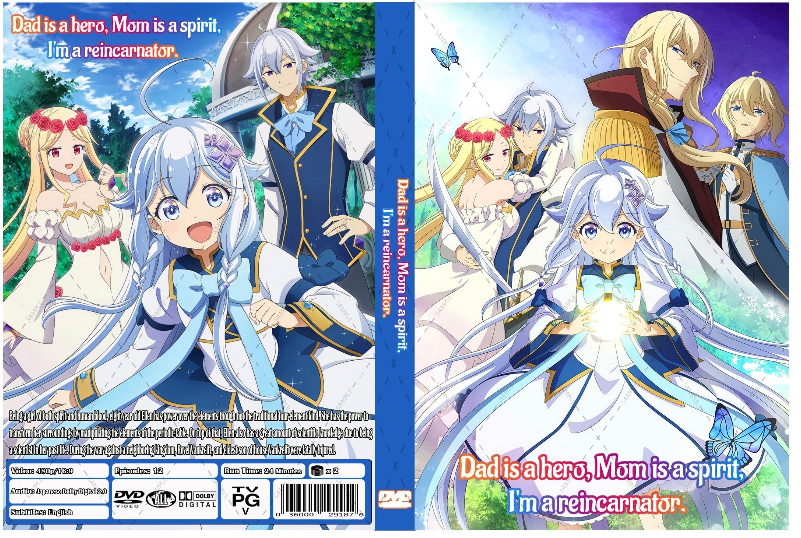 Dad is a Hero, Mom is a Spirit, I\'m a Reincarnator Anime Series Episodes 1-12 Dad is a Hero, Mom is a Spirit, I\'m a Reincarnator Anime Series Episodes 1-12