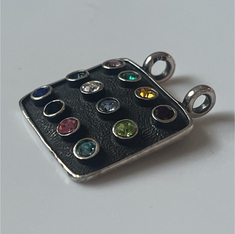 Vintage Hoshen Pendant Sterling Silver Vintage Hoshen Pendant Sterling Silver