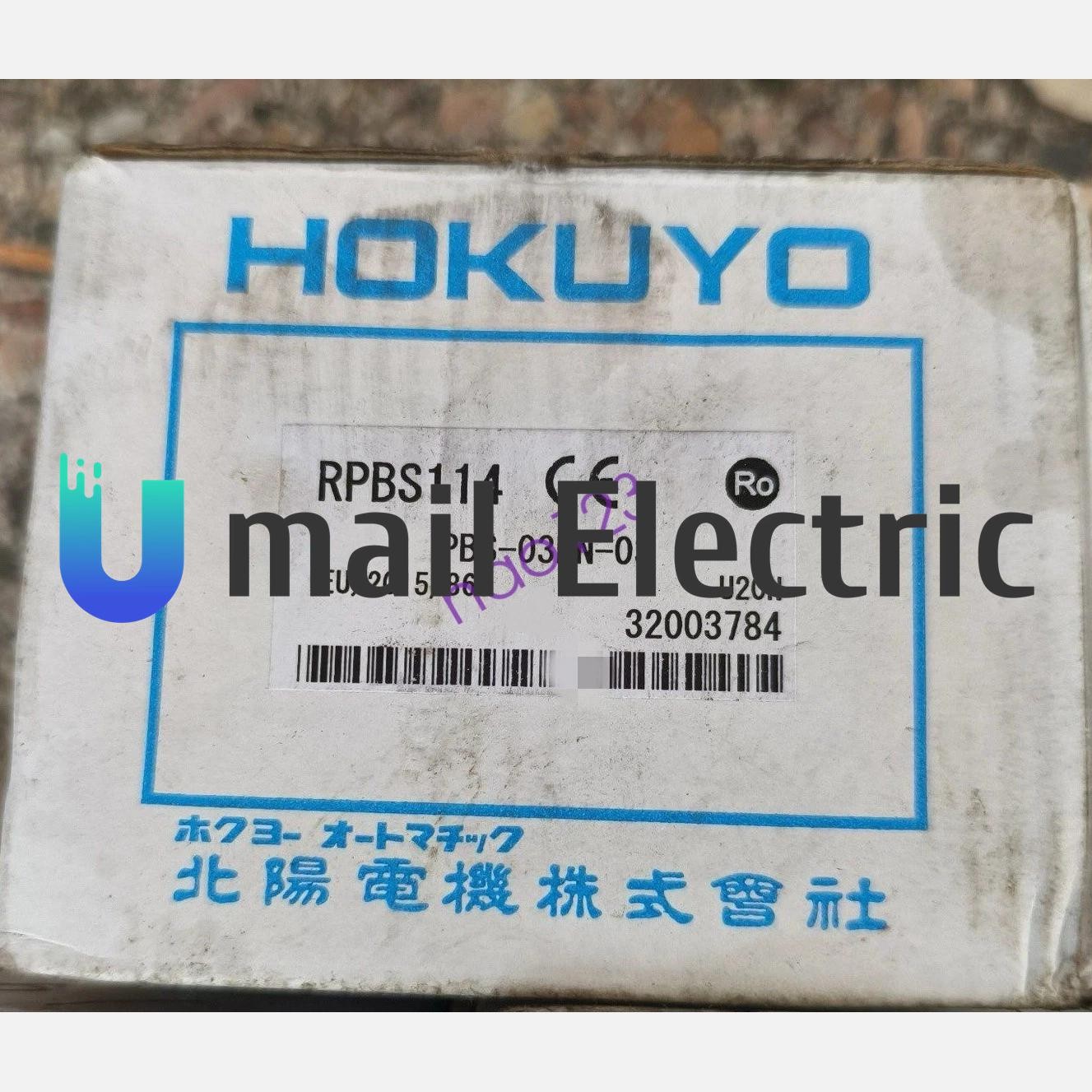 New PBS-03RN-03 radar sensor DHL/FedEx