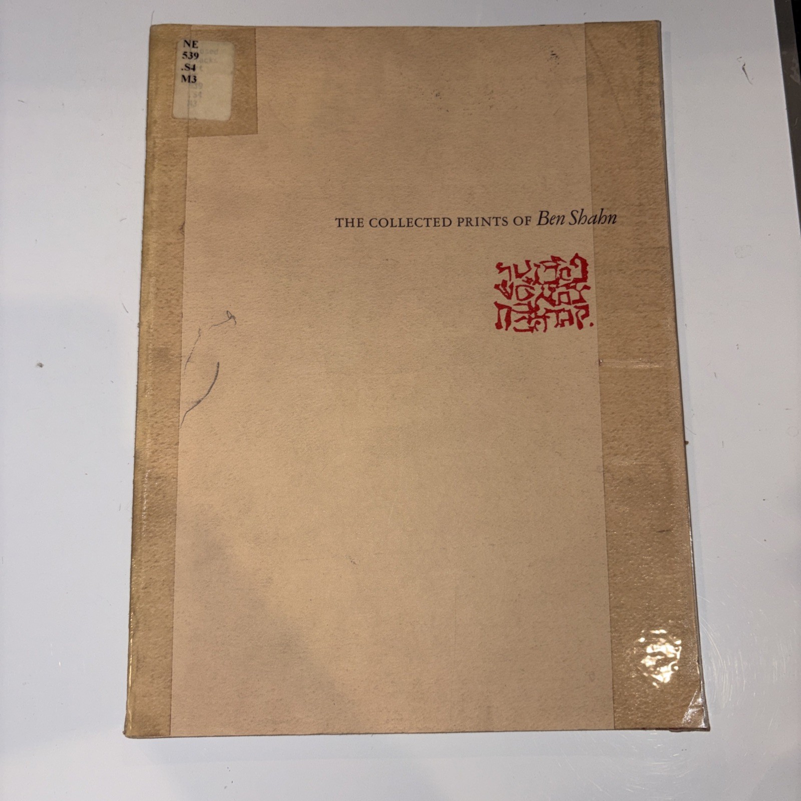 The Collected Prints of Ben Shahn 1967