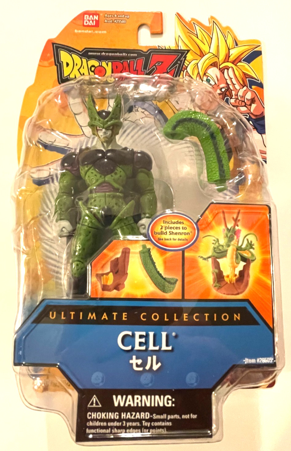 Dragon Ball Z Perfect Cell Collection 4 Inch Figure Bandai On Card RARE Dragon Ball Z Perfect Cell Collection 4 Inch Figure Bandai On Card RARE