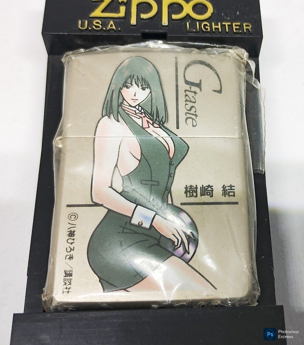 Zippo lighter items Kizaki Yui ZIPPO G taste Hiroki Yagami item