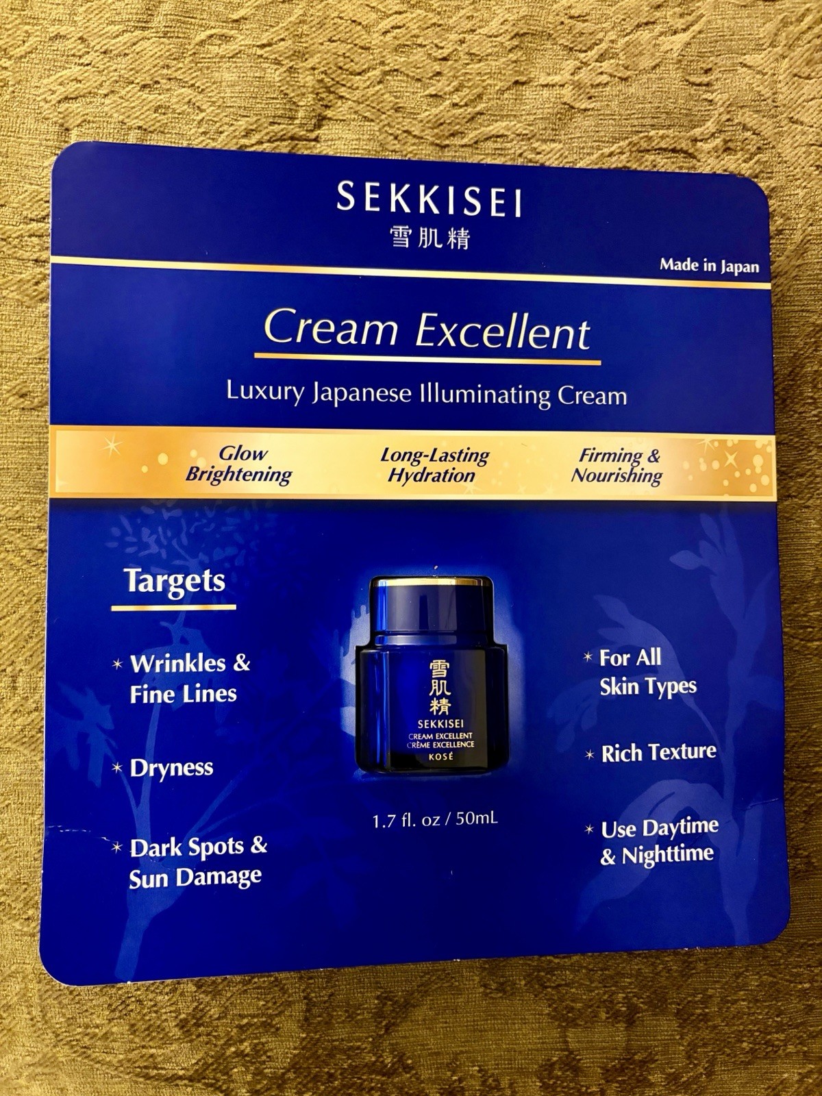 KOSE SEKKISEI Cream Excellent Luxury Japanese Illuminating Cream, 1.7 fl. oz