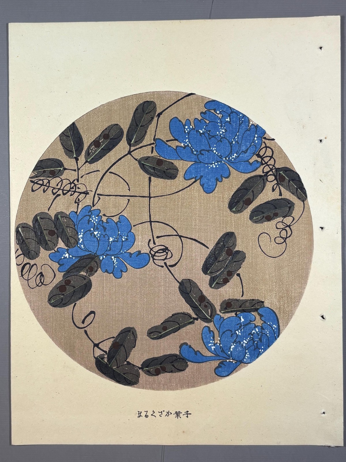 1908, Japanese antique woodblock print, Ito Jakuchu, \