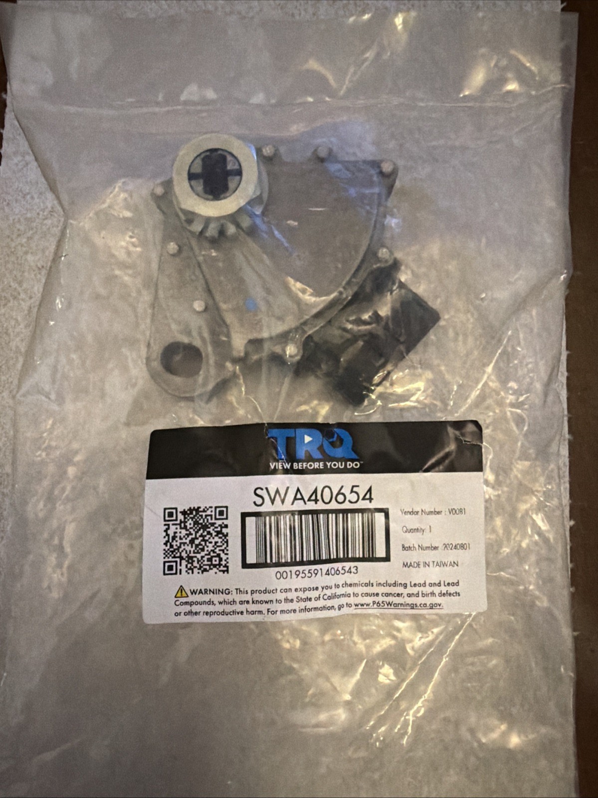 TRQ Neutral Safety Switch ~NEW~ Fits 2008-2019 Toyota Sequoia 2007-2019 Tundra