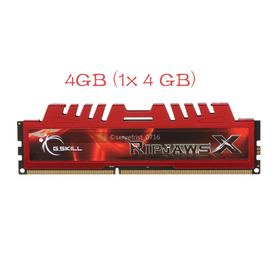 G SkiLL 4GB 8 GB 16G DDR3 RAM 1333 1600 1866 2133 2400 MHz Desktop Gaming Memory