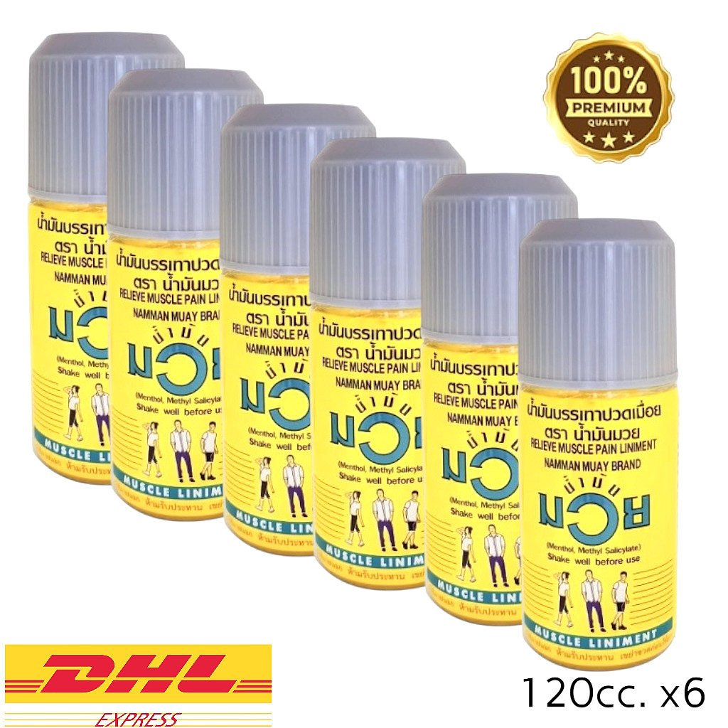 6x Namman Muay Thai Boxing Liniment Massage Oil 120ml - Authentic from Thailand